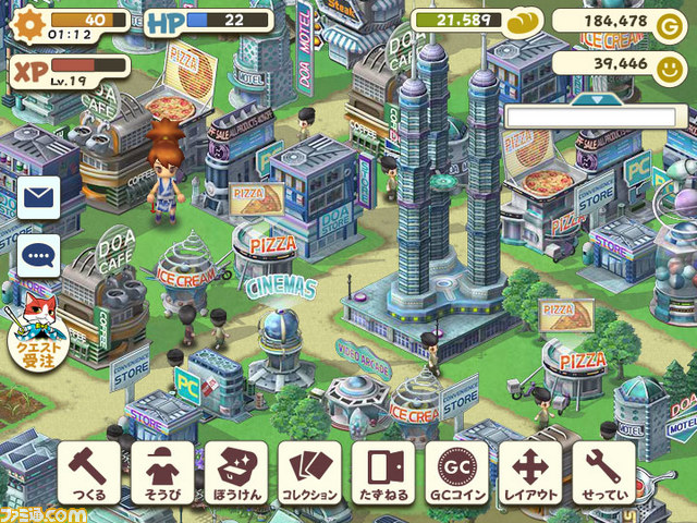 コーエーテクモゲームスが本気で取り組む“ゲームSNS”サイト“my GAMECITY”の戦略を訊く_07