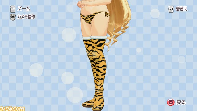 『マージャン★ドリームクラブ』新コスチュームなど最新情報を公開_13