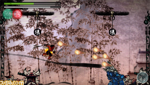 『墨鬼 SUMIONI』の無料エクストラステージ配信日が決定。公式大会の途中経過も報告！_08