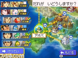 『ポケモン＋（プラス）ノブナガの野望』ついに明日発売！　新キャラクターを公開!!_26