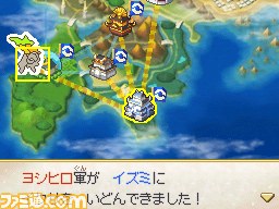 『ポケモン＋（プラス）ノブナガの野望』ついに明日発売！　新キャラクターを公開!!_29