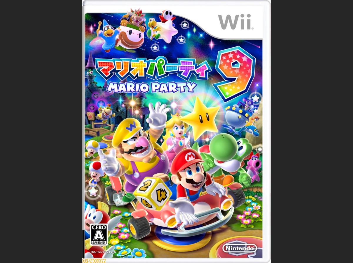 任天堂 Wii 本体 リモコン4つ マリオカート他ソフト数本 - メルカリ