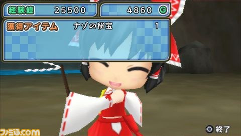『ねんどろいど じぇねれ～しょん』最新ダウンロードコンテンツ情報_04