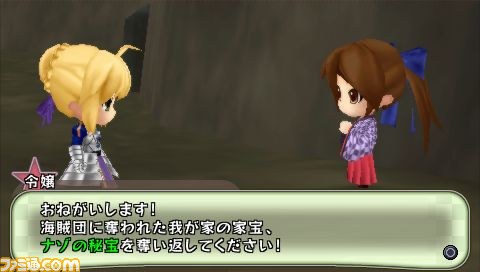『ねんどろいど じぇねれ～しょん』最新ダウンロードコンテンツ情報_02