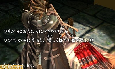 『GUILD01(ギルドゼロワン)』――松野泰己が手掛ける『クリムゾンシュラウド』の最新情報を公開_10