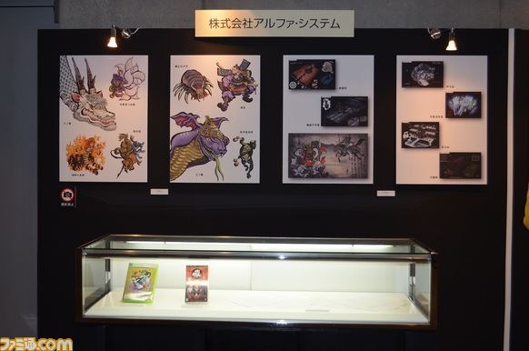 豪華企画満載の“ゲームファン集まれ！　GAME FAN in FUKUOKA”開幕！【GFF】_02