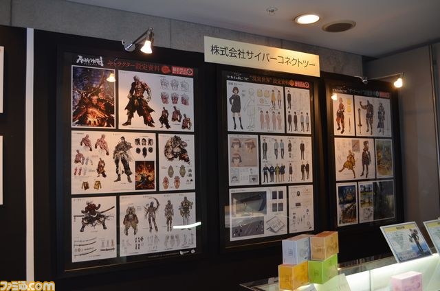 豪華企画満載の“ゲームファン集まれ！　GAME FAN in FUKUOKA”開幕！【GFF】_05