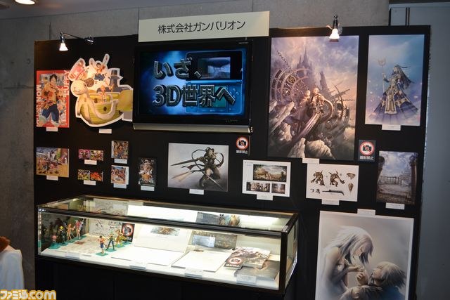 豪華企画満載の“ゲームファン集まれ！　GAME FAN in FUKUOKA”開幕！【GFF】_06
