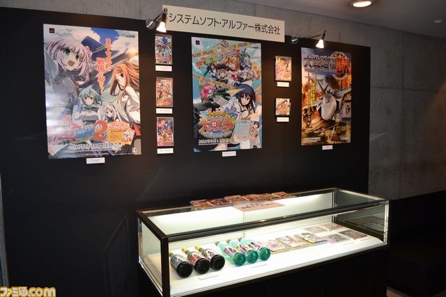 豪華企画満載の“ゲームファン集まれ！　GAME FAN in FUKUOKA”開幕！【GFF】_07