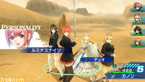 『シャイニング・ブレイド』、主人公たちと3つの勢力が共闘！_17