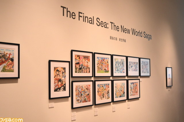 “尾田栄一郎監修 ONE PIECE展 ～原画×映像×体感のワンピース”のプレス内覧会が開催_12