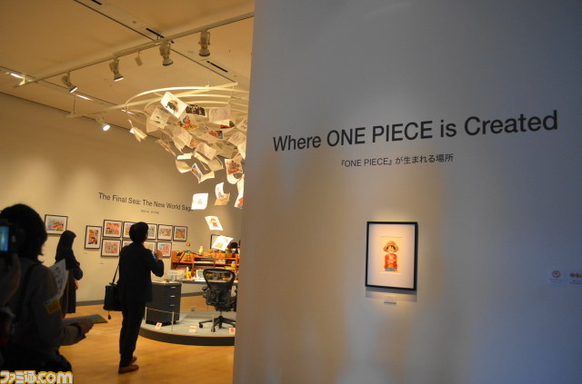 “尾田栄一郎監修 ONE PIECE展 ～原画×映像×体感のワンピース”のプレス内覧会が開催_13