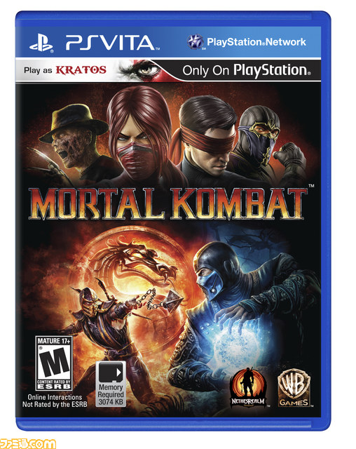 海外ゲームニュース 多分日本で出ない Mortal Kombat Ps Vita版プレビュー Gdc 12 ファミ通 Com