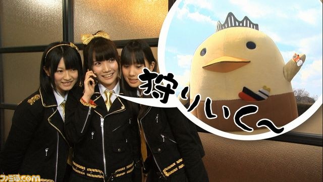 『モンスターハンター3（トライ）G』、日本各地のご当地CM完成！！_16