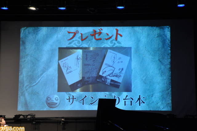 『ピアノ・コレクションズ ニーア ゲシュタルト＆ニーア レプリカント』発売記念ライブが開催_24