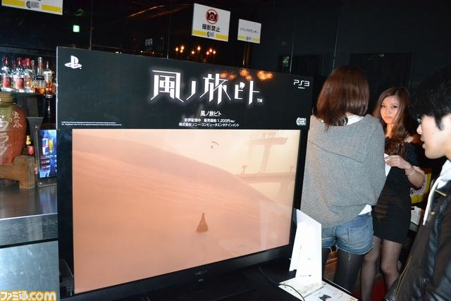 海外発の新作がプレイアブルで一同に会した！　”World Game Project Fes Vol.2”レポート_06