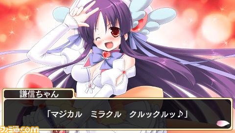 『桜花センゴク Portable』は、美少女に転生した戦国武将たちがヒロイン！？_33