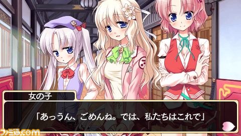 『桜花センゴク Portable』は、美少女に転生した戦国武将たちがヒロイン！？_38