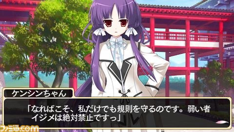 『桜花センゴク Portable』は、美少女に転生した戦国武将たちがヒロイン！？_39