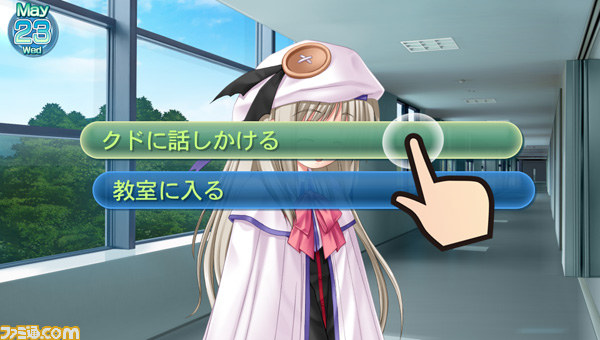 『リトルバスターズ！Converted Edition』最新PVを公開【動画あり】_05