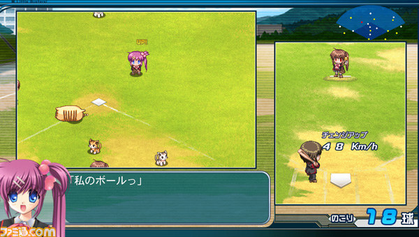 『リトルバスターズ！Converted Edition』最新PVを公開【動画あり】_07