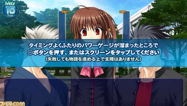 『リトルバスターズ！Converted Edition』最新PVを公開【動画あり】_08