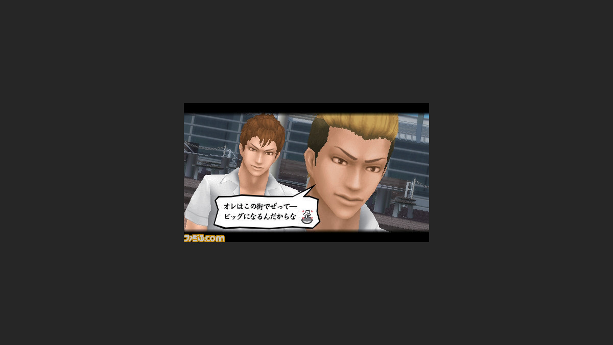 喧嘩番長bros トーキョーバトルロイヤル シリーズ初のダブル主人公で登場 ファミ通 Com 喧嘩番長bros トーキョーバトルロイヤル シリーズ初のダブル主人公で登場 ファミ通 Com