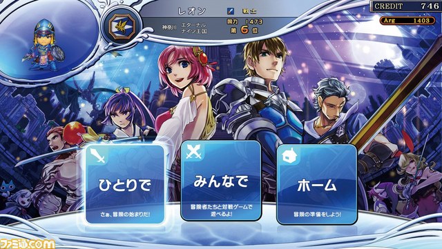 エターナルナイツtrust が順次稼働開始 ファミ通 Com