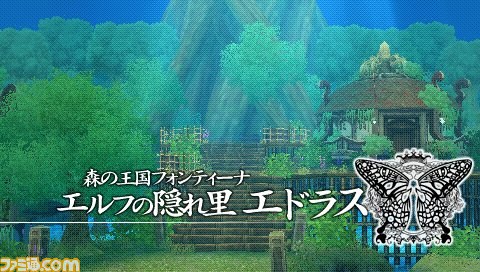 『シャイニング･ブレイド』、物語の舞台＆各種システム紹介_12