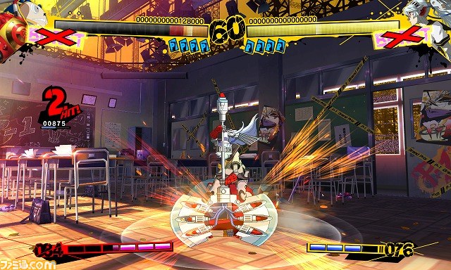 『ペルソナ4 ジ・アルティメット イン マヨナカアリーナ』タイムリリースキャラ第一弾“ラビリス”が配信_03