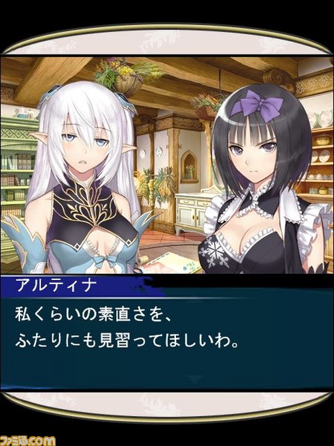 “★ぷよぷよ！セガ”で、『シャイニング・ブレイド』のビジュアル小説配信開始_04