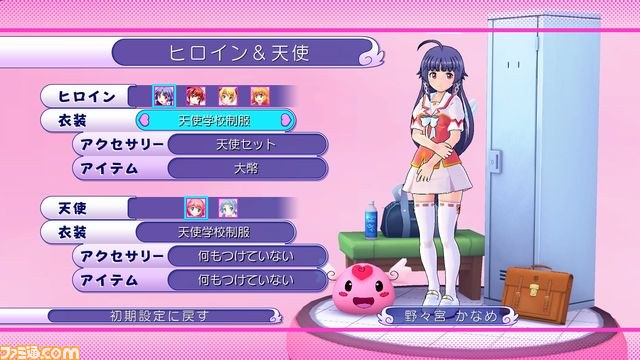 『ぎゃる☆がん』、ゲーム内で入手できるすべての衣装を公開！_01