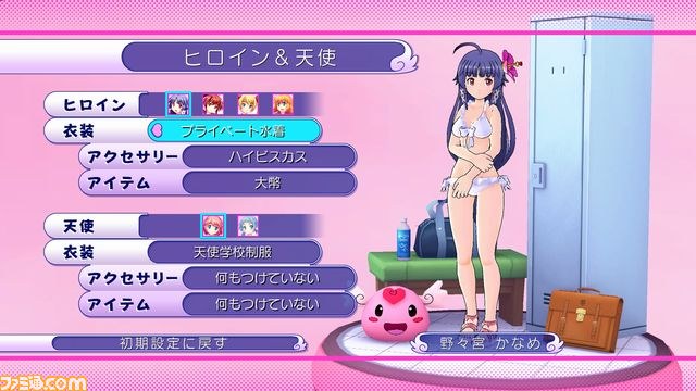『ぎゃる☆がん』、ゲーム内で入手できるすべての衣装を公開！_09