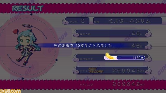 『ぎゃる☆がん』、ゲーム内で入手できるすべての衣装を公開！_29