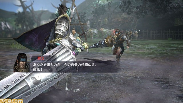 『無双OROCHI2』最新ダウンロードコンテンツ情報が公開_08