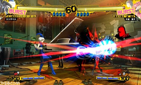 アーケード版『P4U』に最強のペルソナ使いたちが参戦_08