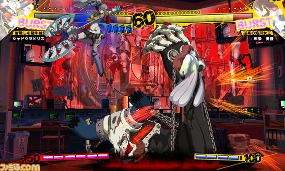 アーケード版『P4U』に最強のペルソナ使いたちが参戦_13
