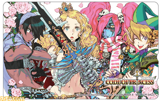 『CODE OF PRINCESS』の店舗購入特典を公開！_06