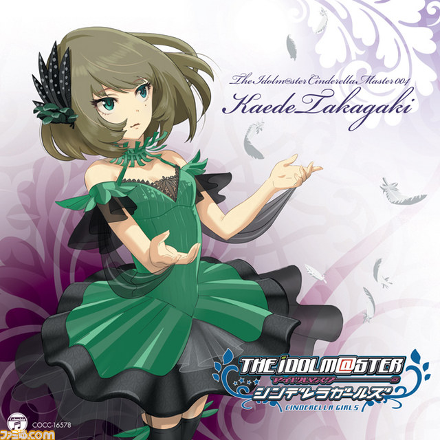 『THE IDOLM@STER CINDERELLA MASTER』キャスト&トラックリスト公開_04