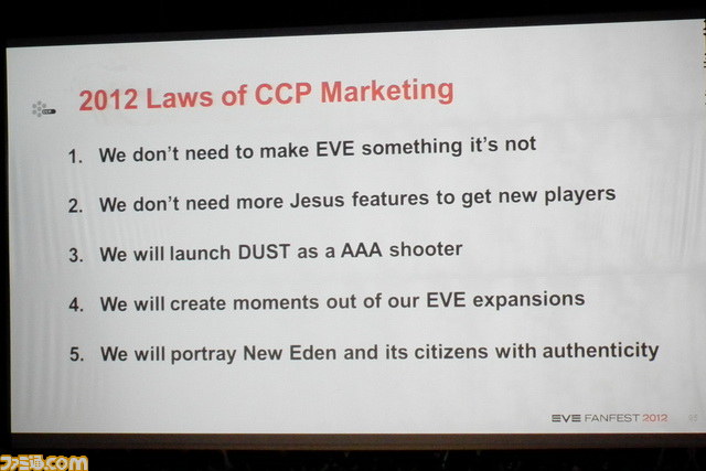 『EVE Online』は原点を再確認し、さらに未来へと進む【EVE Fanfest 2012】_07