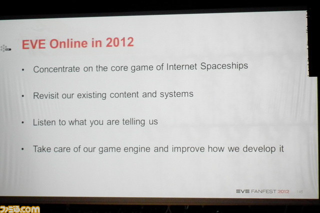『EVE Online』は原点を再確認し、さらに未来へと進む【EVE Fanfest 2012】_08