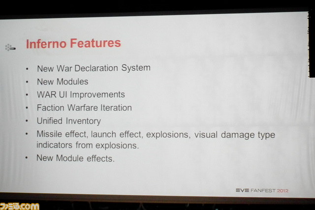 『EVE Online』は原点を再確認し、さらに未来へと進む【EVE Fanfest 2012】_13
