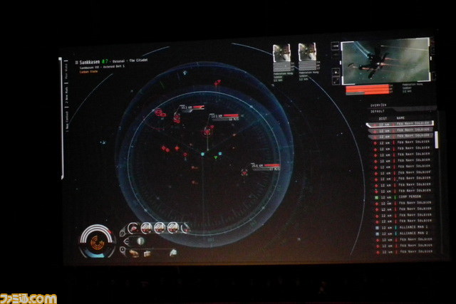『EVE Online』は原点を再確認し、さらに未来へと進む【EVE Fanfest 2012】_32