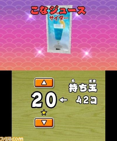 『みんなの縁日』でお祭り気分を堪能しよう！_09