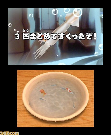 『みんなの縁日』でお祭り気分を堪能しよう！_34