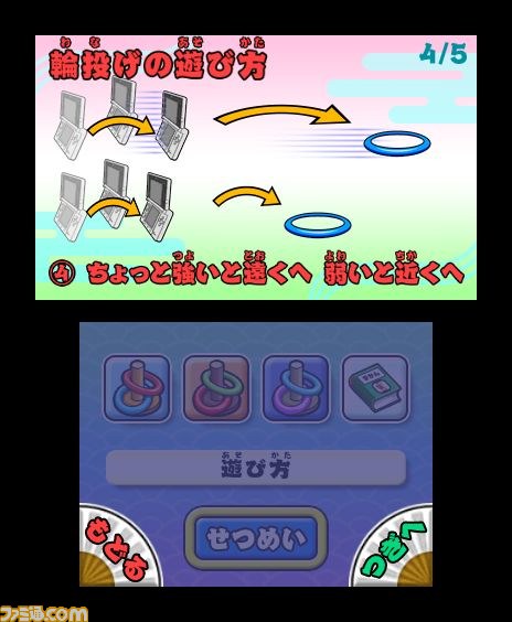 『みんなの縁日』でお祭り気分を堪能しよう！_29