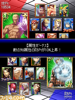 オールスターによる夢の戦いが始まる！　『ＳＮＫドリームバトル』GREEで配信開始_02