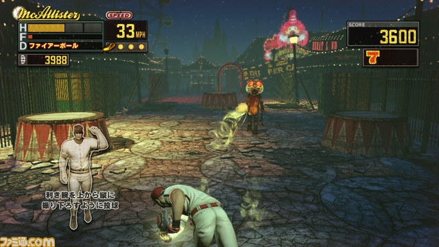 『Diabolical Pitch』クリエイターインタビュー よりぬきファミ通Xbox 360【5月号】　_01