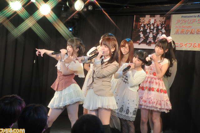 アフィリア・サーガ・イースト『未来が私を待っている』予約会イベントリポート_15