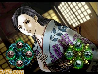 『東京魔人學園』シリーズがゲームアーカイブス配信開始_05